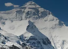 Everest