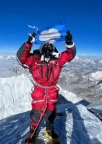 Expedition Double Suit (-50C)