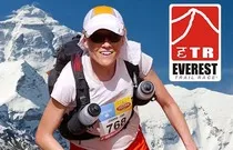 As used by Jo Meek in The Everest Trail Race (Jo was the 2nd fastest woman and 4th overall).